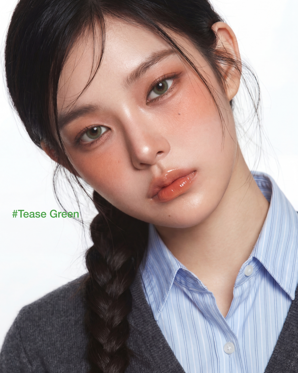 TEASE GREEN