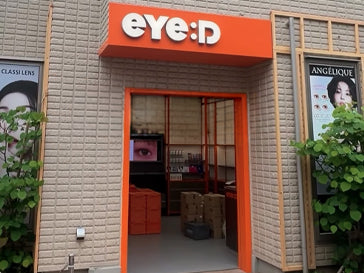 eye:D Shinjuku
