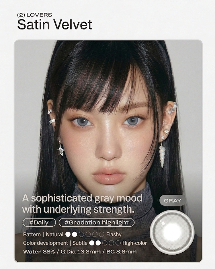 (2)LOVERS - SATIN VELVET