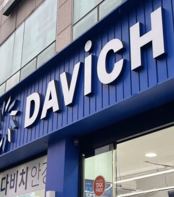 with DAVICH_ONLINE PICK UP